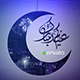 Eid Opener 2 - VideoHive Item for Sale