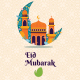 Eid Greetings - VideoHive Item for Sale