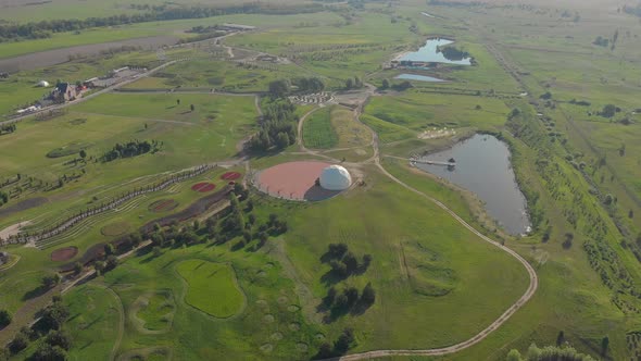 Nature Park Reserve alt