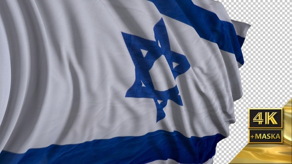 Israel Flags (Part 2)