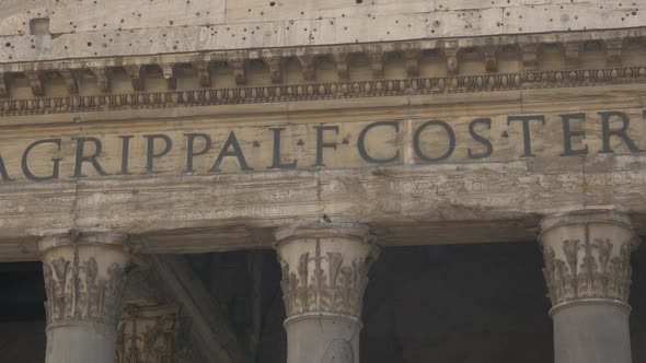 The Latin inscription on the Pantheon in Rome