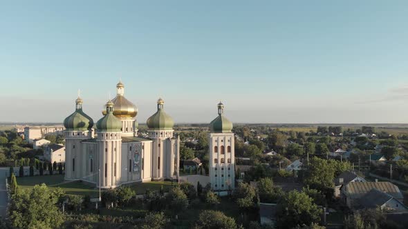 Beautiful Landscape with Orthodox Church in Summer alt