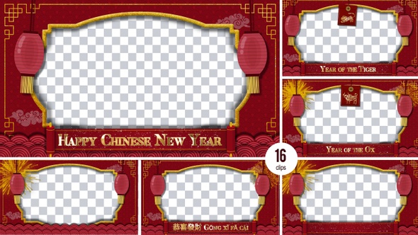Chinese New Year Frames alt