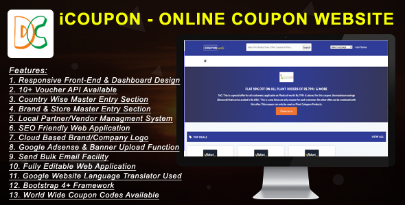 iCoupon - Online Coupon Listing Website