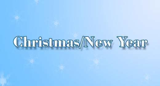 Christmas New Year