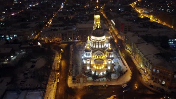 Holy Annunciation Cathedral in Kharkiv night light