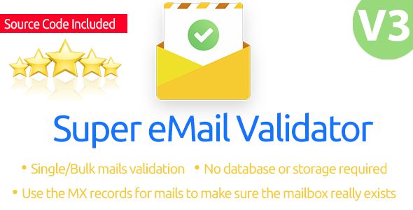 Super eMail Validator (Source Code Included)