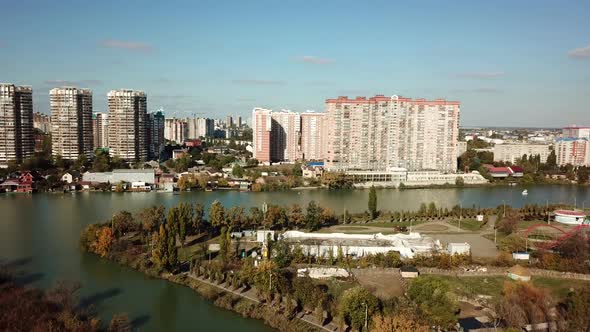 Aerial City View of Krasnodar Russian Federation 2020 alt