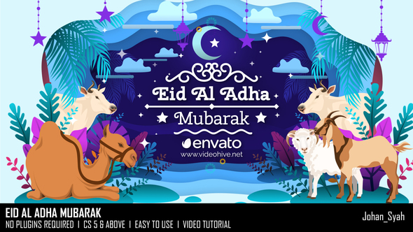 Eid Al Adha - VideoHive 32812714