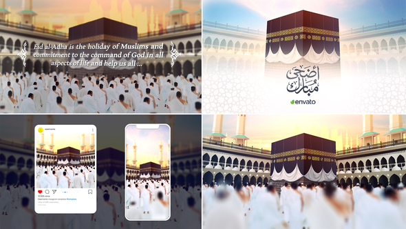 Eid Adha and - VideoHive 32842411