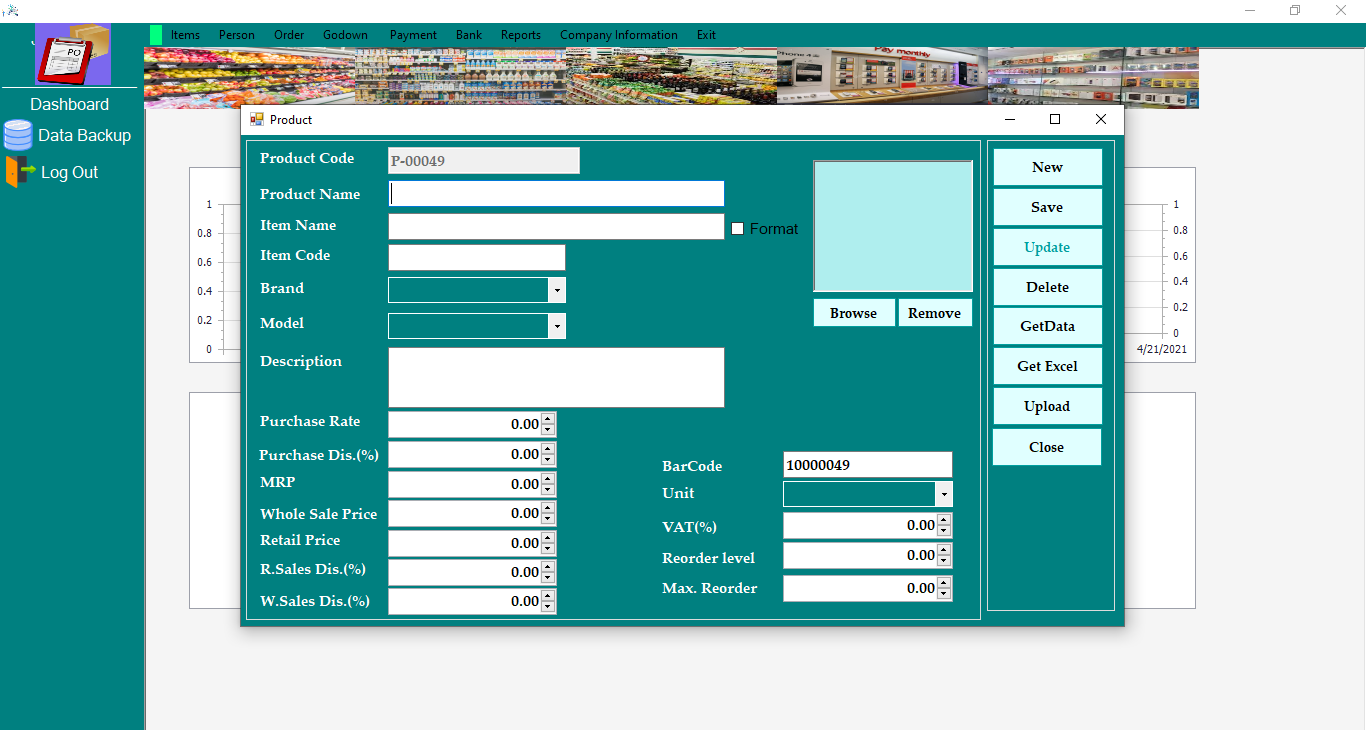 Clothing Store Point Of Sale System, Apparel Store POS Software by polo