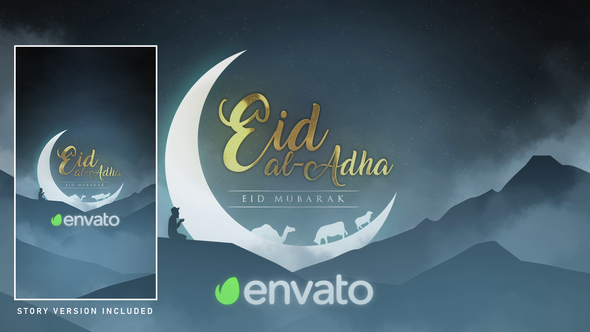 Eid Al Adha - VideoHive 32965589