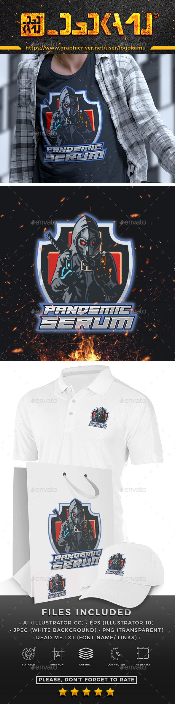 Pandemic Serum Mascot Logo