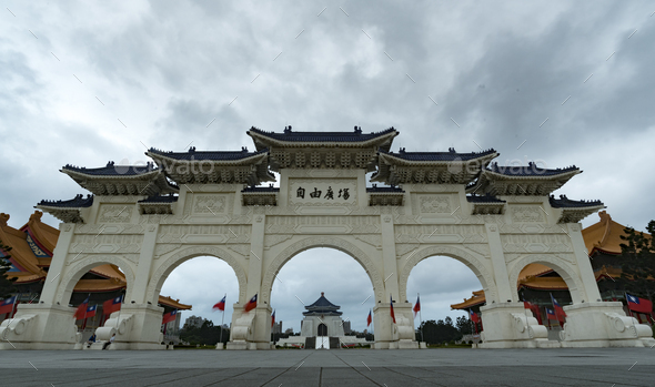 The main gate of National Chiang Kai-shek Memorial Hall , Taipei, Taiwan