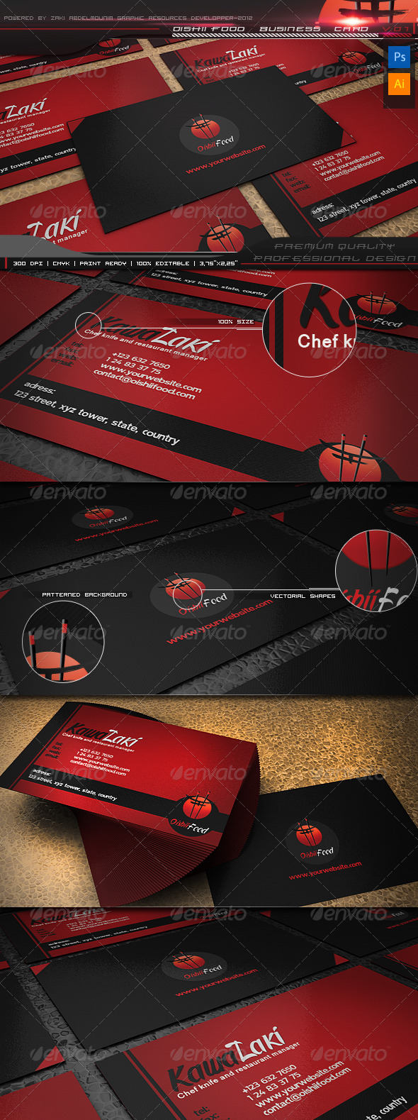 Oishii Food Business Card - Industry Specific Business Cards