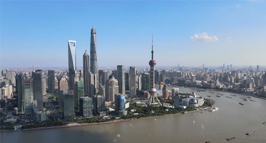 Aerial Shanghai City, China