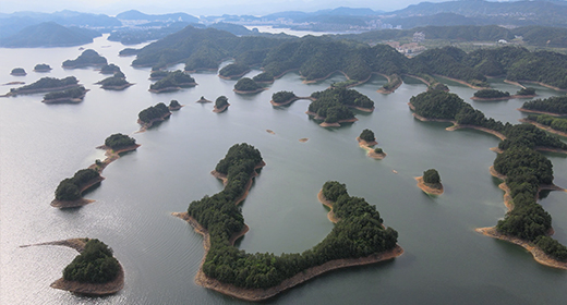 Thousand Islands Lake, Hangzhou, China