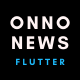 ONNO - Flutter News & Magazine App for Android And iOS