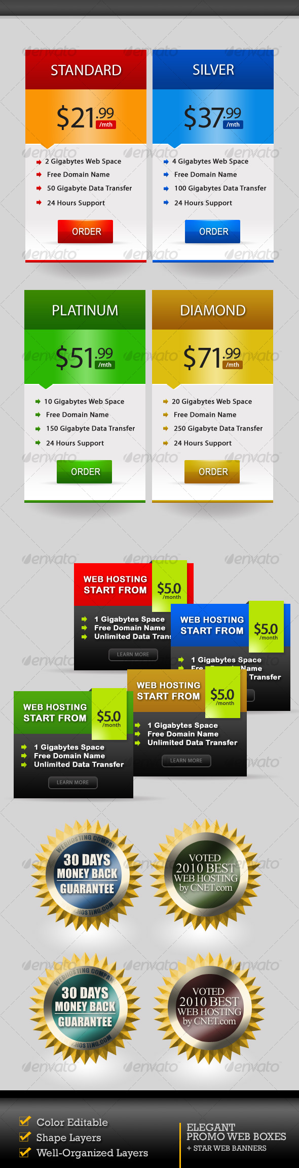 Elegant Promo Web Boxes & Star Web Banners - Miscellaneous Web Elements