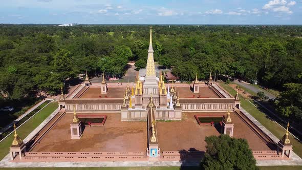 Phra That In Phrag The Landscape 