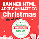 Christmas Shopping HTML 5 Banner Ad- Animate CC