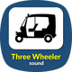 Three Wheeler Starting Sound