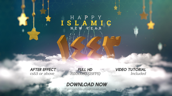 Islamic New Year - VideoHive 24495068