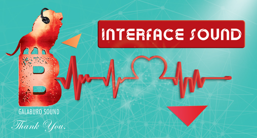 INTERFACE SOUND