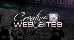 Creative web site