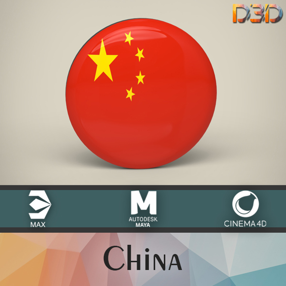 China Badge - 3Docean 33551953
