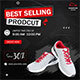 Shoes Sale HTML5 Banner Ads GWD