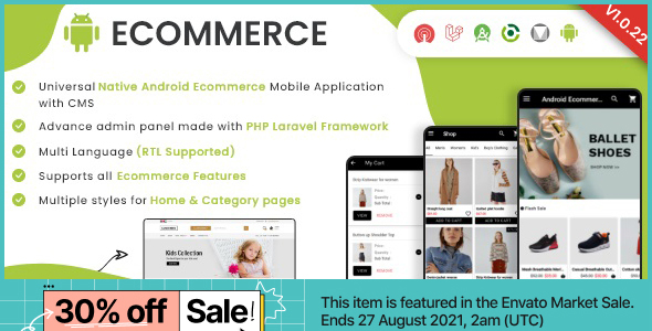 Android Ecommerce - CodeCanyon 20952416