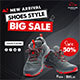 Shoes Products HTML5 Banner Ads GWD