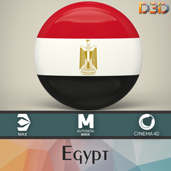 Egypt Badge - 3Docean 33648381