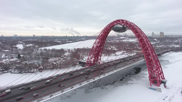 Zhivopisniy bridge, Moscow, Russia. Aerial alt