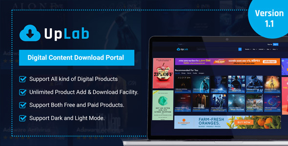 UpLab - Digital Content Download Portal