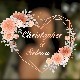 Wedding Titles - VideoHive Item for Sale