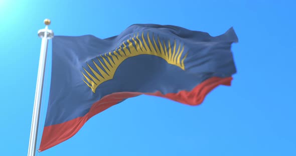 Murmansk Oblast Flag, Russia alt