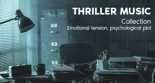Thriller Music Collection