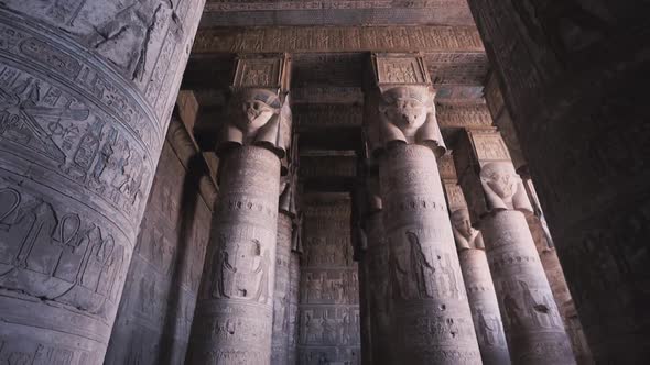 Massive Columns In The Temple Of Dendera alt