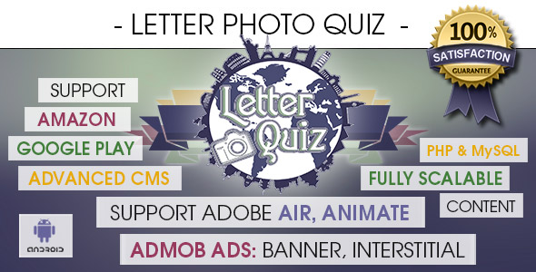 Letter Photo Quiz - CodeCanyon 19177008
