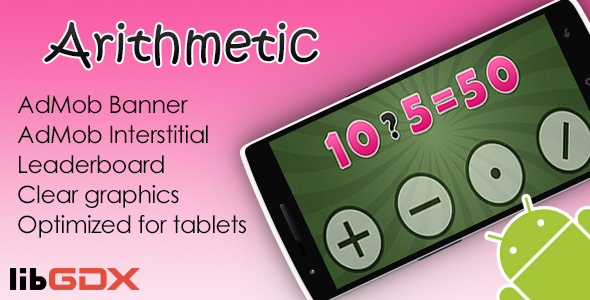 Arithmetic with AdMob and Leaderboard