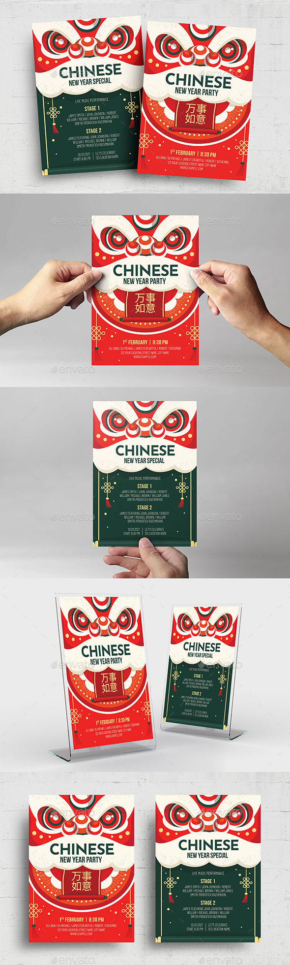Chinese New Year Flyer Templates