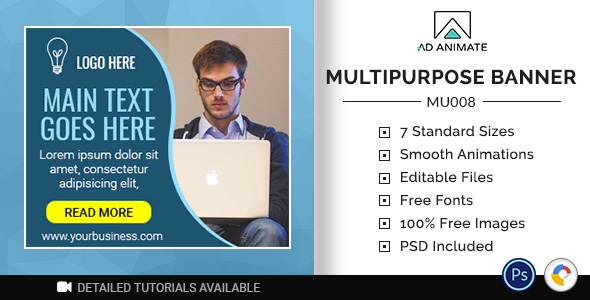 Multipurpose Banner (MU008) Nulled