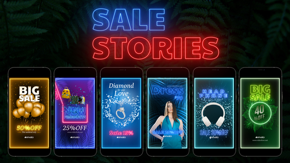 Sale Stories