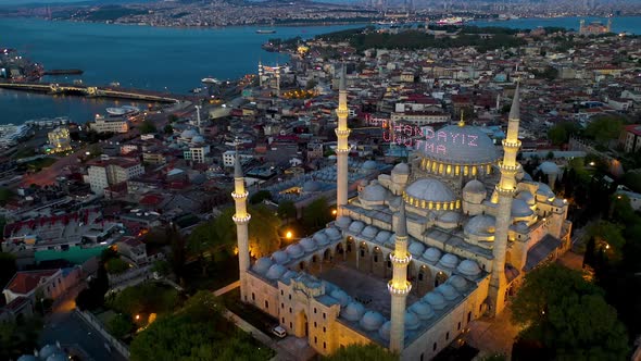 ramadan istanbul suleymaniye mosque  alt