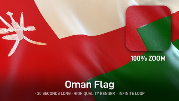Oman Flag alt
