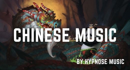Chinese Music