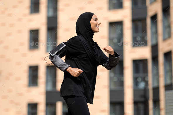 Portrait Of Middle Eastern Athletic Woman In Modest Sportswear
