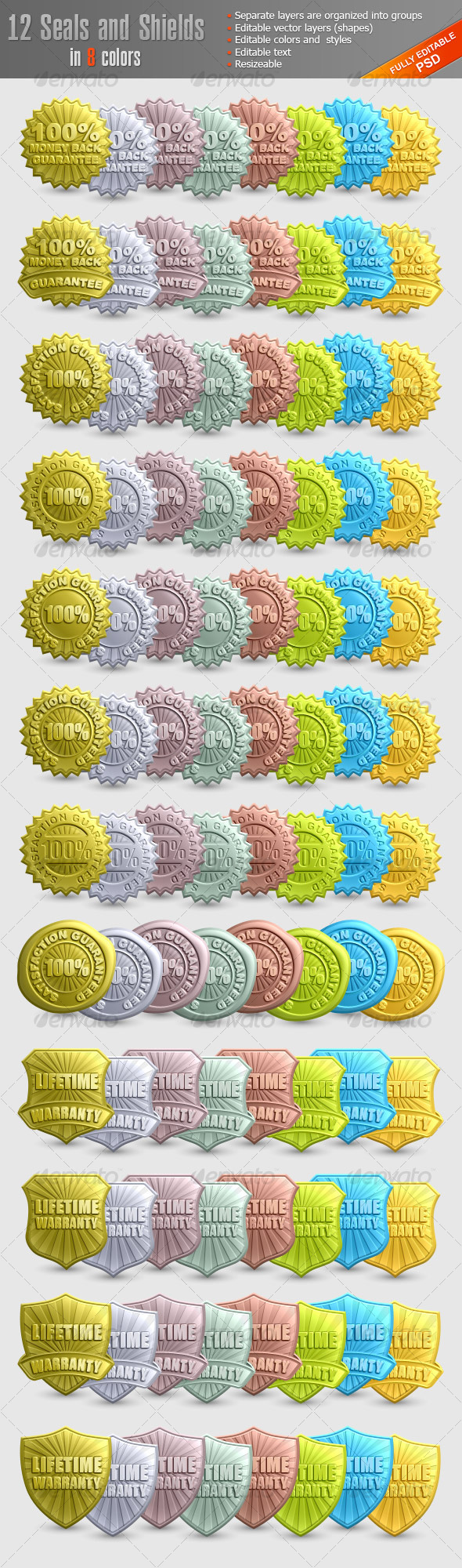 Embossed Seals and Shields - Web Elements